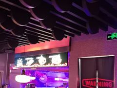 -匠子烤鱼(上邦百汇城店)