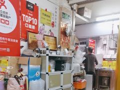 -牛师傅广式药膳牛骨汤美食(江南西店)