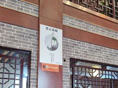 -侬佳蒸菜馆(听潮店)