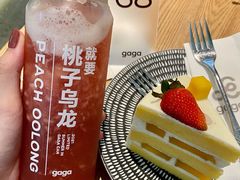 -gaga(深圳南山益田假日广场店)