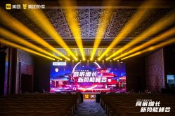 -金茂深圳JW万豪酒店·宴会厅