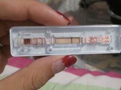 -宠福鑫动物医院(立水桥分院)