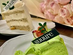 开心果流心巴斯克-流酥可心·牛乳蛋糕商店(禾祥西路店)