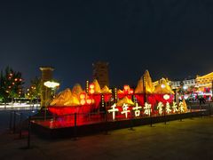 -大雁塔北广场音乐喷泉