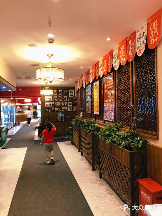 福苗小骆驼烧烤(曲江店)图片