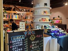 -文汇新民联合报业集团
