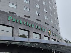 -东怡大酒店(上海科技馆店)