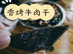 -疍家人黄记海鲜火烧烤