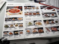 -百饺园酒楼(平山道店)