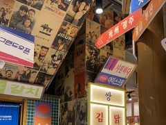 -姜胖胖无限自助烤肉(弹子石店)