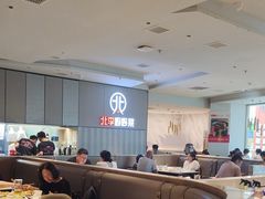 -北李妈妈菜·海肠捞饭(开发区万达店)
