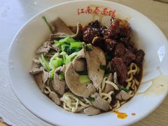 -泰顺江南春面馆