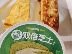 -味多美蛋糕(双安店)
