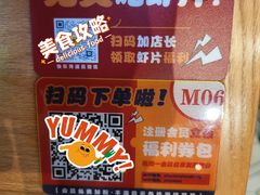 -越小品·越南餐厅(万科里店)
