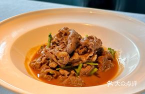 Stir-Fried Beef Shin Tendons