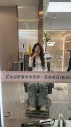 -杜卡诗salon