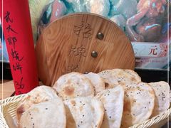-一块豆腐·海鲜·家常菜(李沧书院路店)