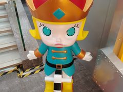 -皇城恒隆广场