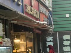 -正宗上海陆记熏鱼