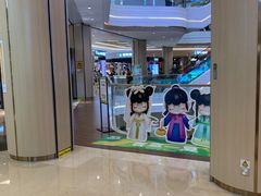 -吾悦广场(南京鼓楼店)