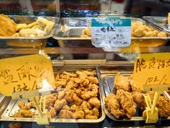 -春苗炸鸡