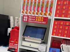 -味多美蛋糕(杨闸环岛店)