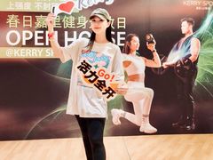 -北京嘉里健身·Kerry Sports(北京嘉里大酒店)