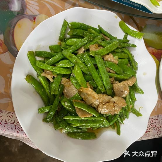 新兴海鲜大排档