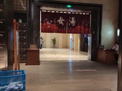 -嘉悦汗蒸时代(曙光路店)