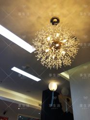 -Wake me容颜管理中心