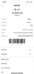 -北京明德医院·医疗美容