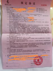 -美悦湾月子中心(熙湖店)