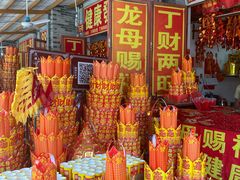 -悦城龙母祖庙