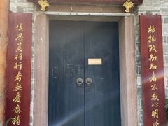 -天一阁博物院