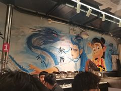 -英雄故事地摊烤肉(马驹桥店)