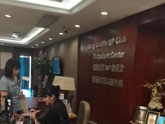 -爱康国宾体检中心(五角场万达广场分院)