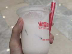 -蜜雪冰城(新北万达一店)