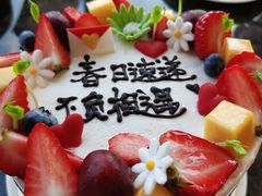 -三迪希尔顿酒店·星空酒廊