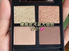 -伊势丹(现代城店)
