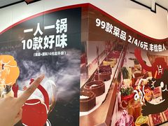 -凯德广场(西城店)