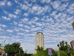 -半坡国际艺术区