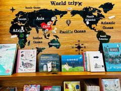 -时间行者书店(新安店)