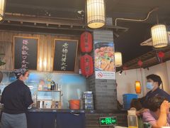 -打酱油·非遗淮扬菜(瘦西湖梅岭店)