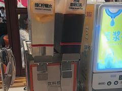 -豪享来(我格广场店)