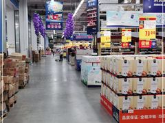-麦德龙(京顺路商场店)