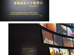 -上海当代艺术博物馆