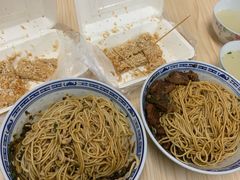 -盛兴面馆(真儒大厦店)