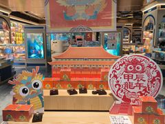 -凤凰国际书城(凤凰广场店)