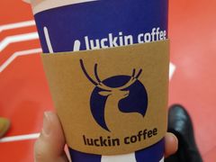-luckincoffee瑞幸咖啡(冠福大厦店)