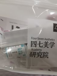 -Four Seven·半永久野生眉纹眉